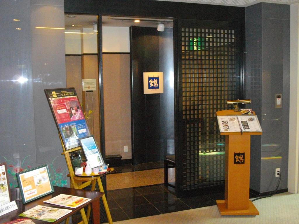 Fotografie z fotogalerie ubytování Hotel Danrokan v destinaci Kofu