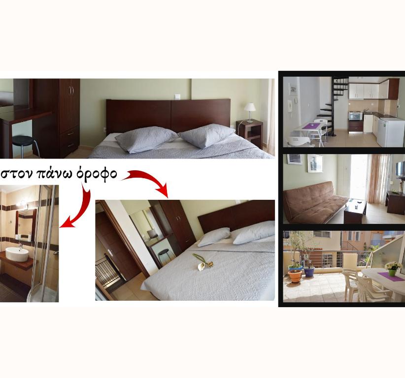 a collage of pictures of a bedroom and a room at Ameris Studios & Apartments in Neos Marmaras