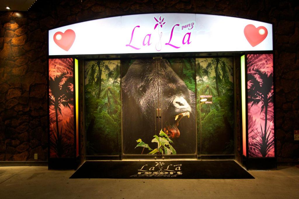 Fotografie z fotogalerie ubytování LaLa Resort (Adult Only) v destinaci Kóbe