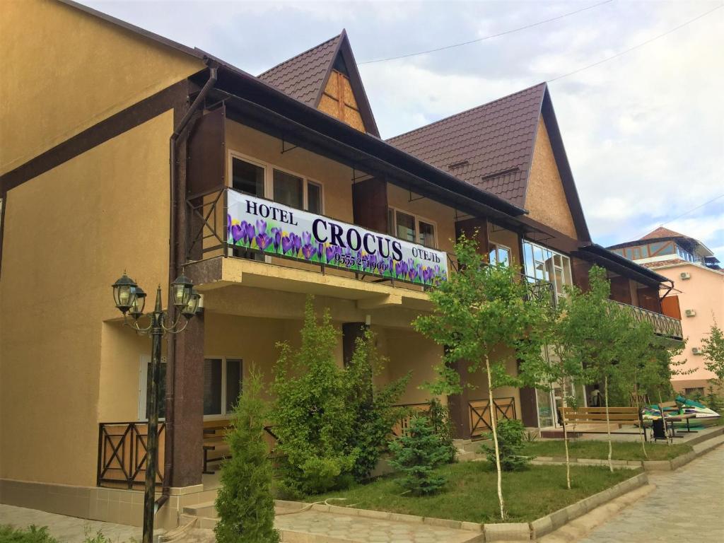 Gallery image of Hotel Crocus in Bosteri