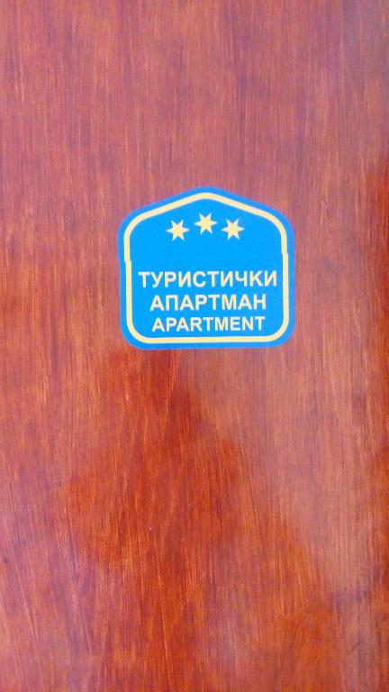 Certifikát, hodnocení, plakát nebo jiný dokument vystavený v ubytování Djurdja Apartment