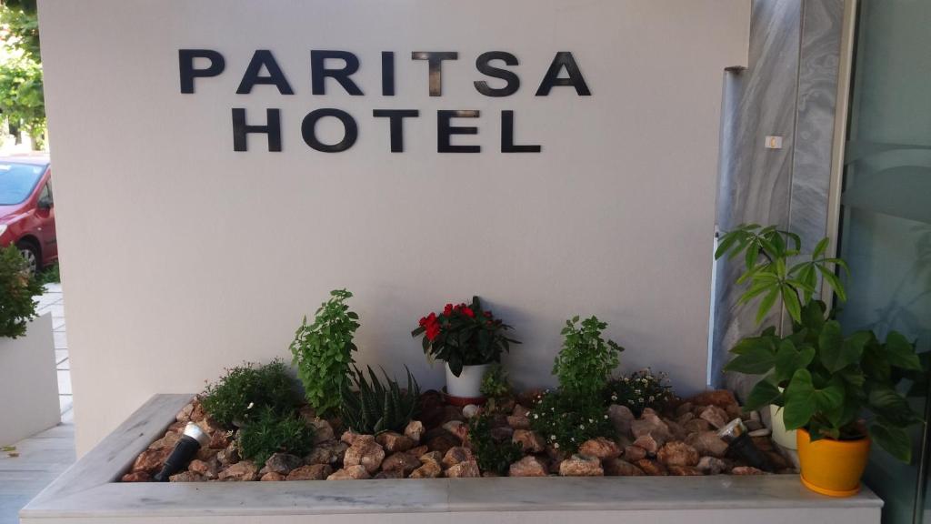 Fotografie z fotogalerie ubytování Paritsa Hotel ve městě Kos