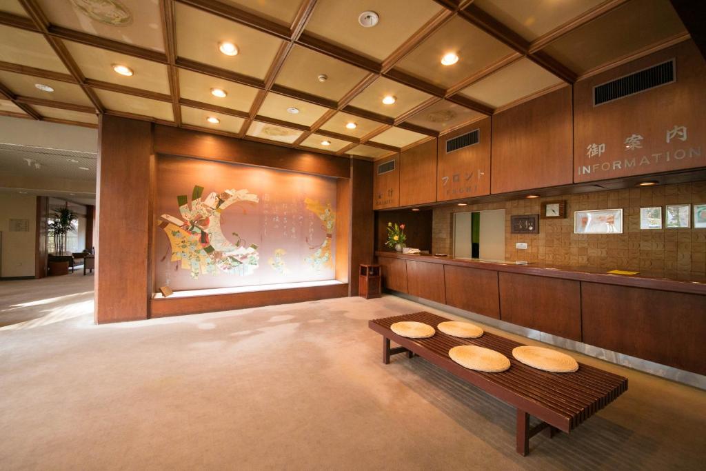 Fotografie z fotogalerie ubytování Ryokan Seishounagon v destinaci Cu