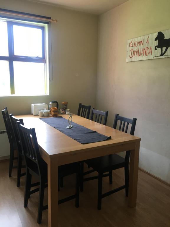 Fotografie z fotogalerie ubytování Dynjandi Guesthouse v destinaci Höfn