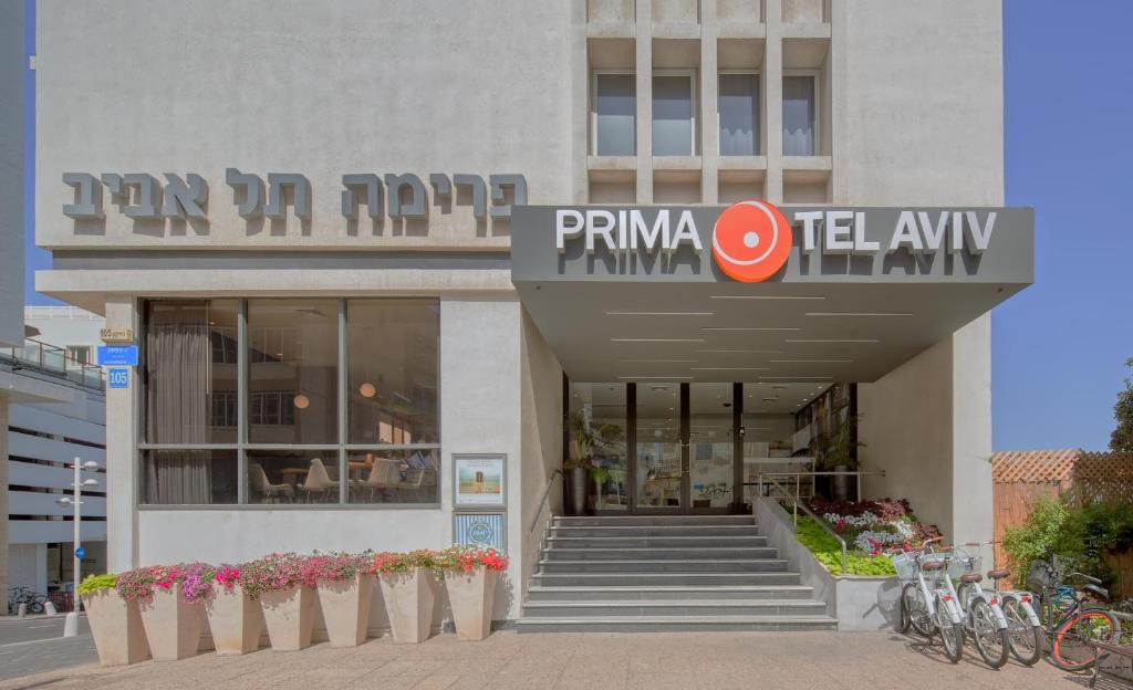 Prima Tel Aviv Hotel, Tel Aviv – Prezzi aggiornati per il 2024