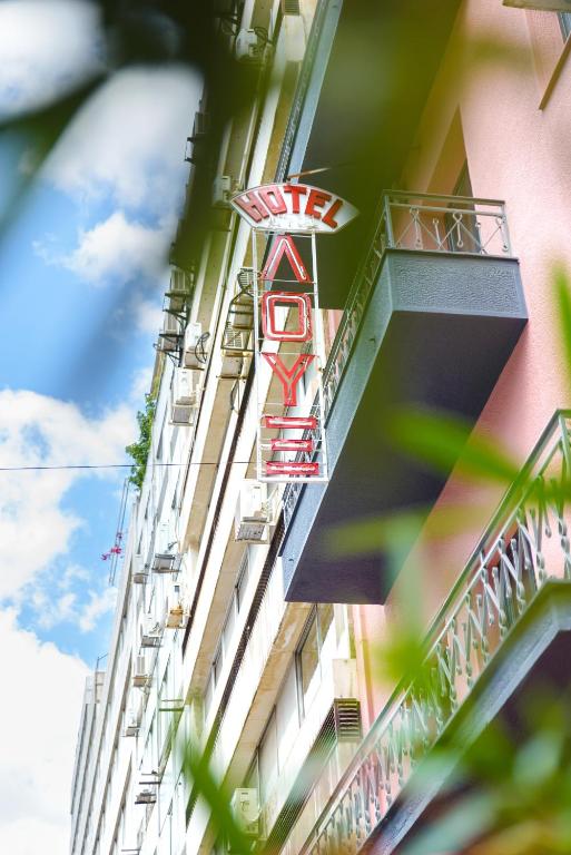 LUX Hotel - Resim 28