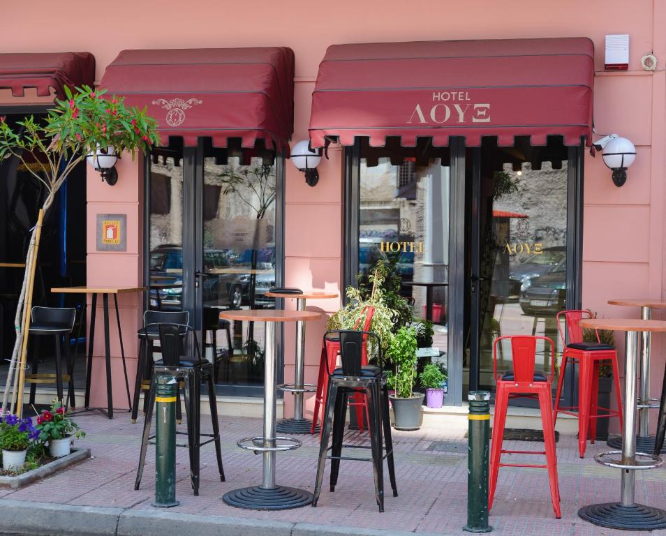 Εστιατόριο ή άλλο μέρος για φαγητό στο LUX Hotel