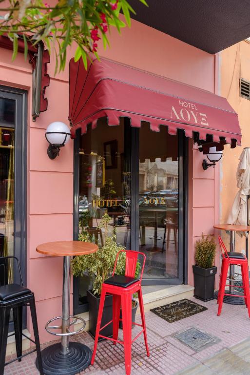 LUX Hotel - Resim 33