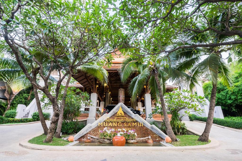 Zahrada ubytování Muang Samui Spa Resort - SHA Extra Plus