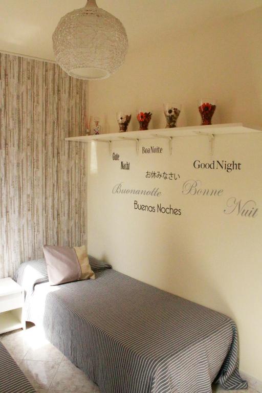 Bacanal Apartment - 17