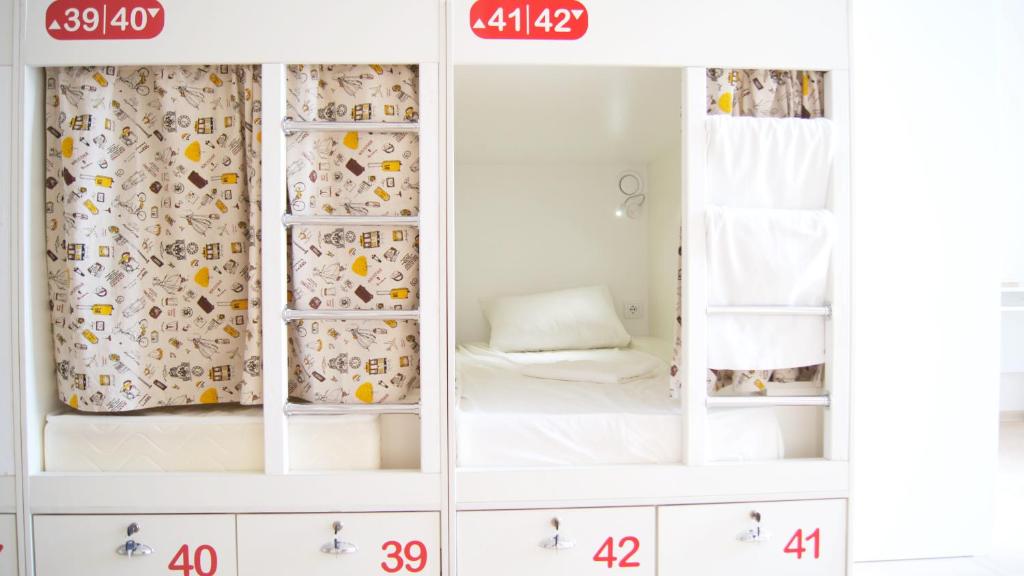 City Hostel, Sochi – Updated 2023 Prices