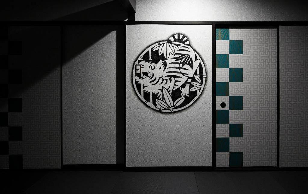 Fotografie z fotogalerie ubytování Goyokan v destinaci Izu