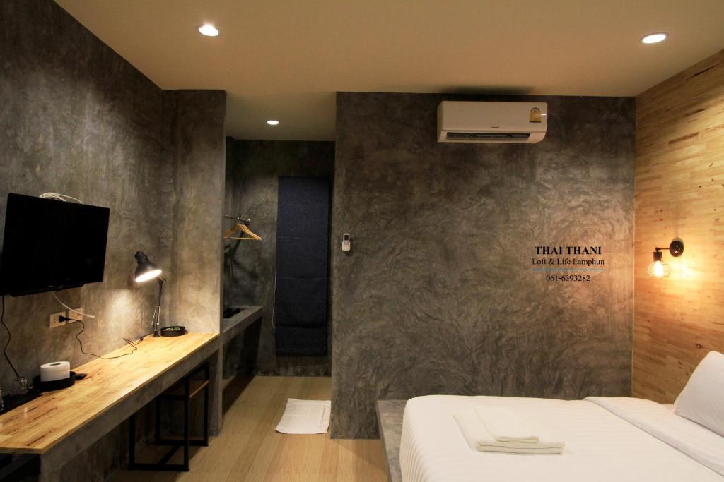 THAI THANI Loft & Life Lamphun - Room King Superior