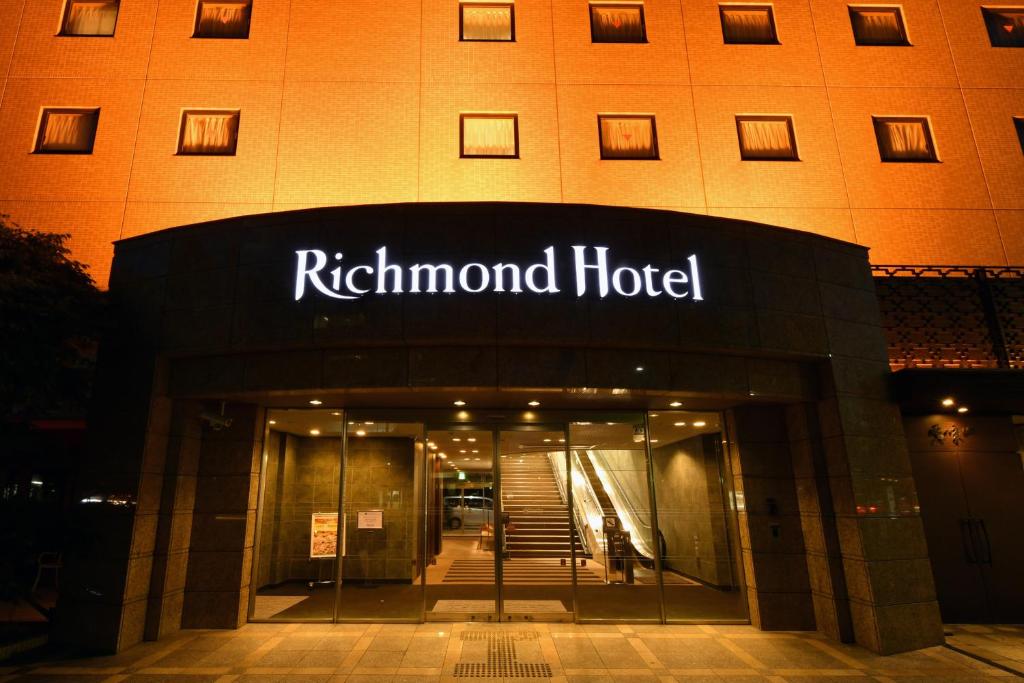 Exteriér nebo vchod ubytování Richmond Hotel Hamamatsu