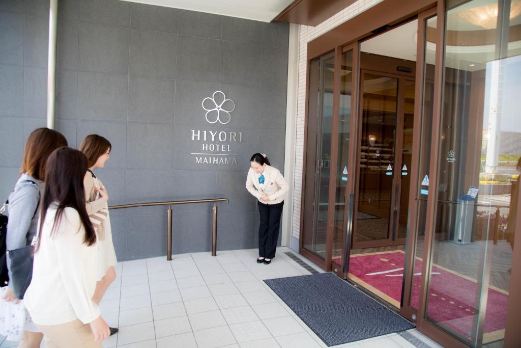 Hosté ubytování Hiyori Hotel Maihama