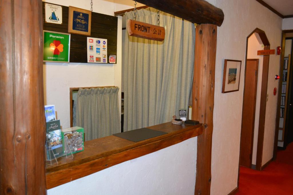 Fotografie z fotogalerie ubytování Hakuba Skala Inn v destinaci Hakuba