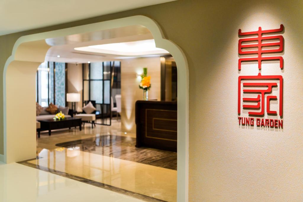Posezení v ubytování Eastin Grand Hotel Saigon