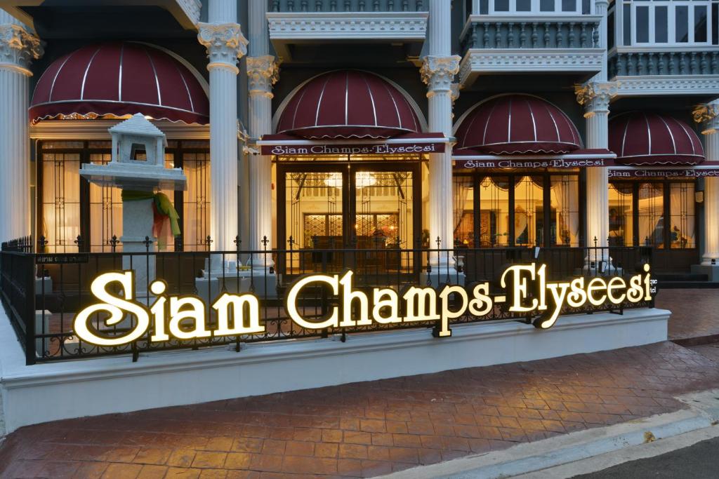 Siam Champs Elyseesi Unique Hotel
