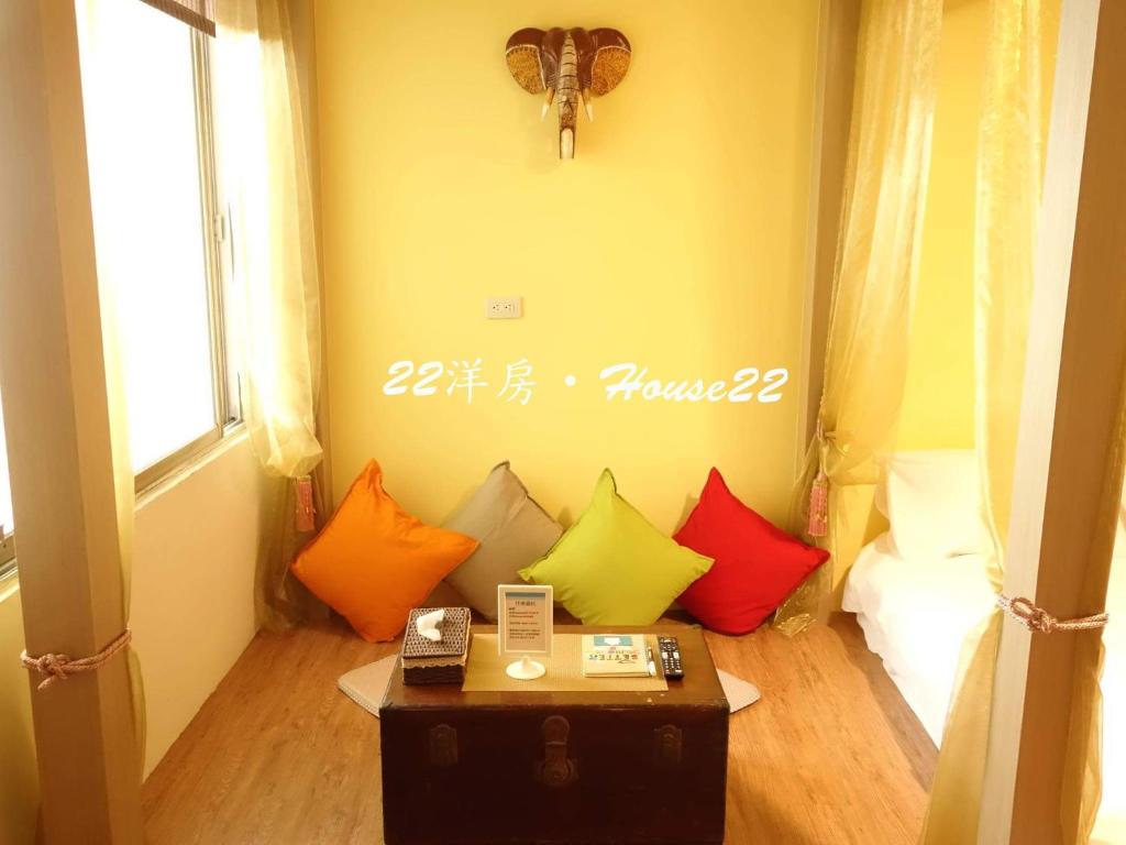 Posezení v ubytování House 22