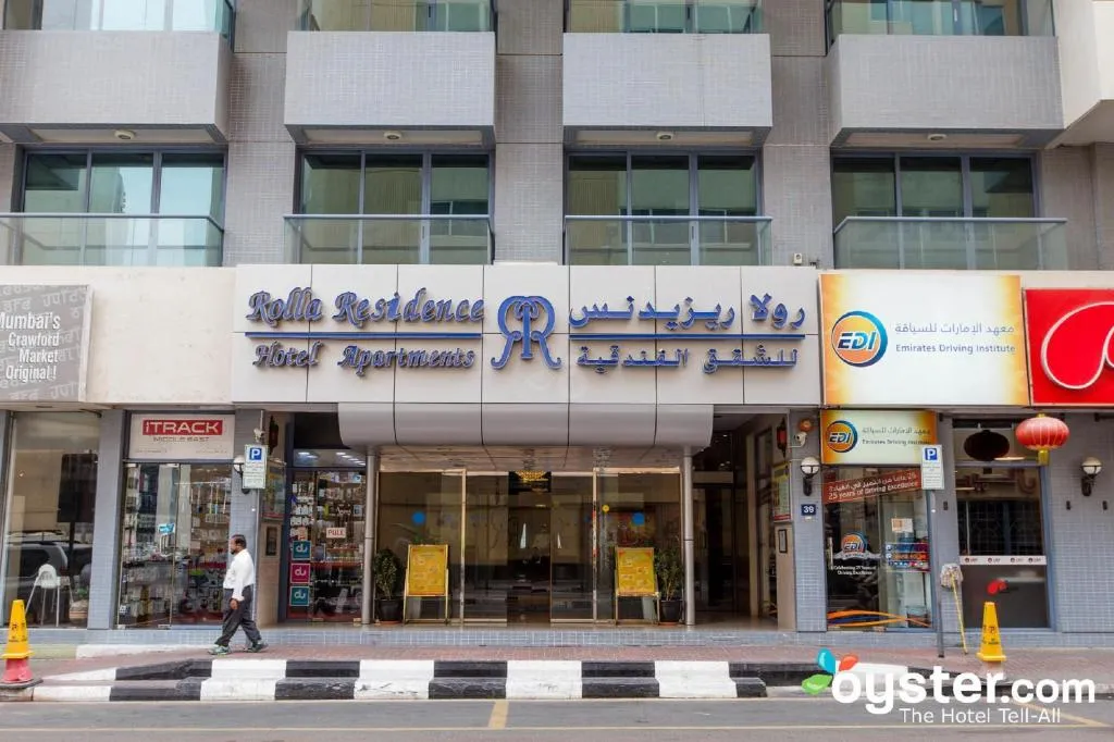 Rolla Residence Hotel Apartment, Dubai, Emiratele Arabe Unite