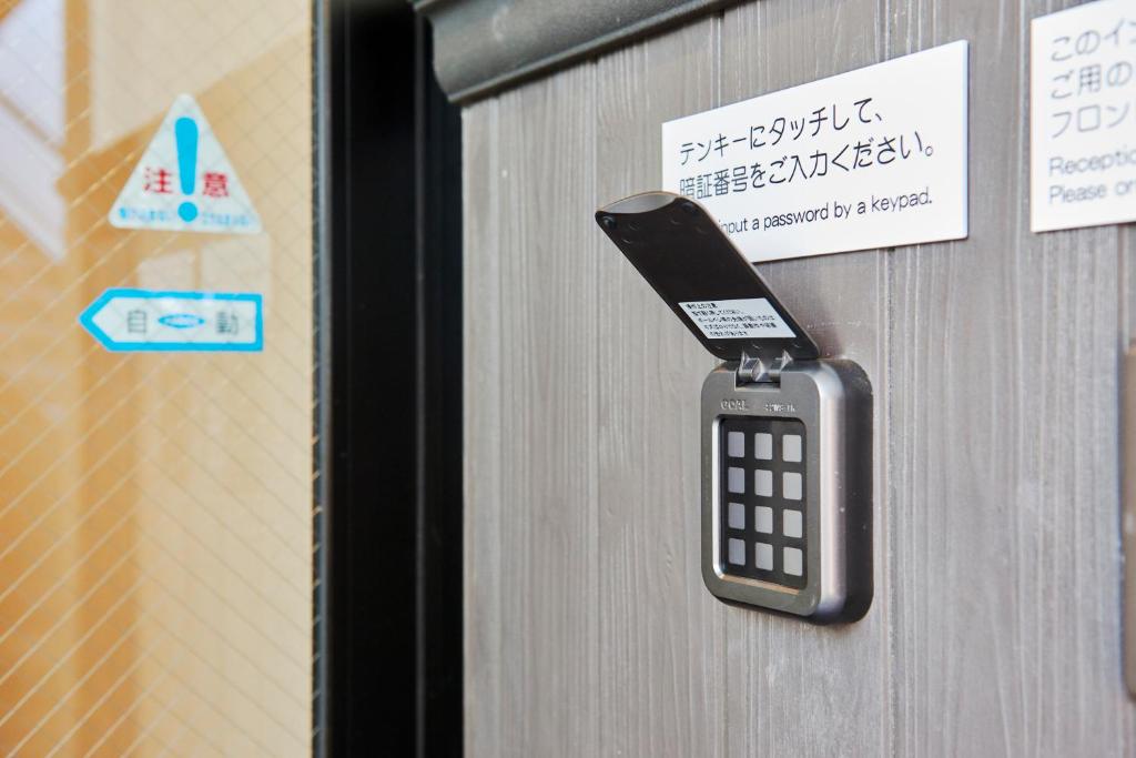 Fotografie z fotogalerie ubytování Hotel KAN-RAKU Saitama Honjo-Waseda Hinoki No Yakata v destinaci Honjo