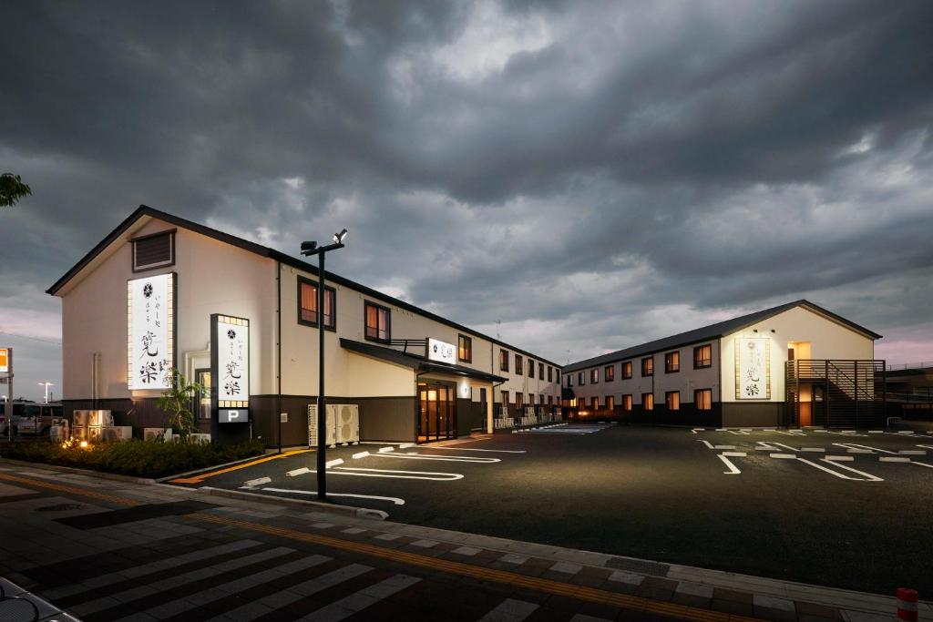 寛楽 本庄早稲田駅前 本庄市 21年 最新料金