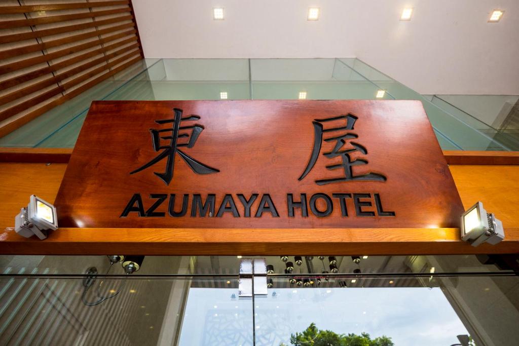 Certifikát, hodnocení, plakát nebo jiný dokument vystavený v ubytování Azumaya Hotel Da Nang