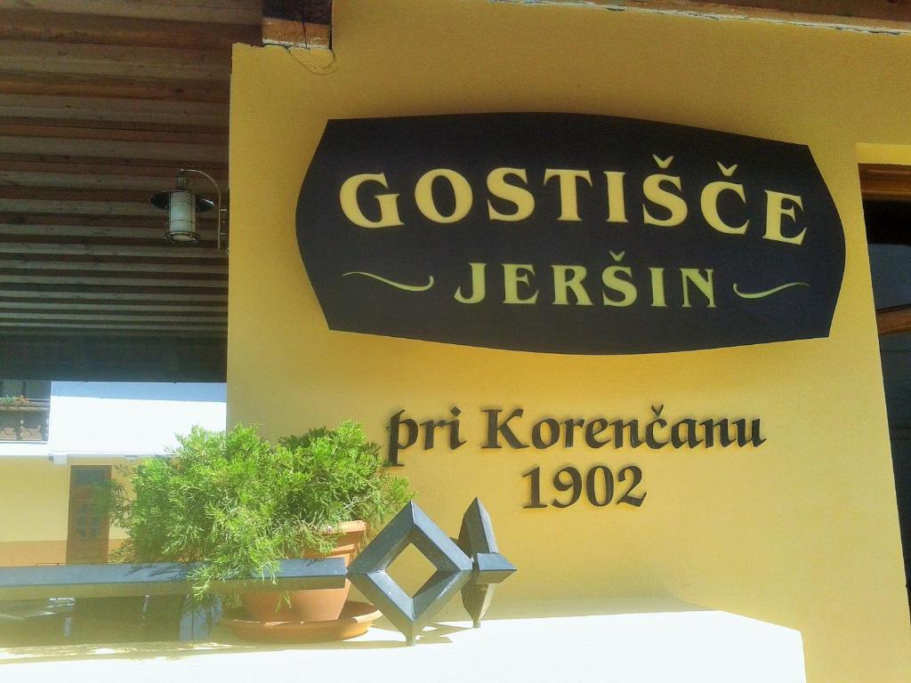 Πισίνα στο ή κοντά στο Guesthouse Jersin