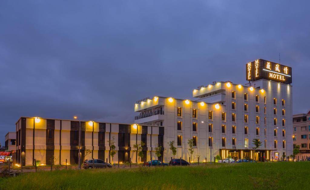 Budova, kde se motel nachází
