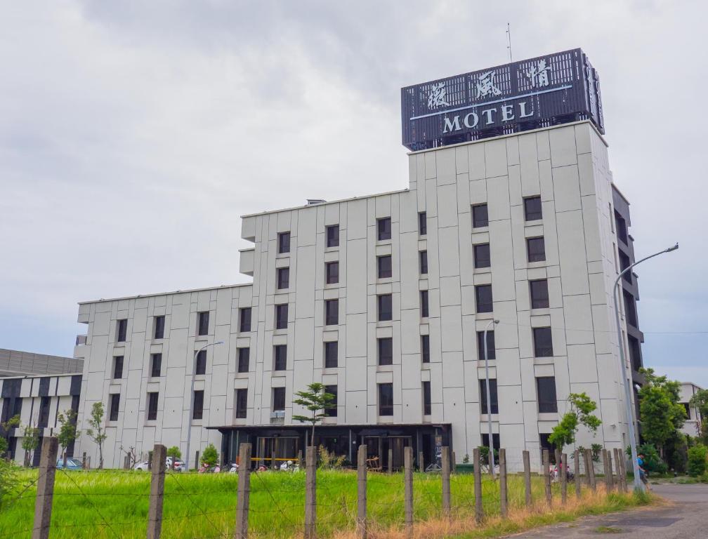 Budova, kde se motel nachází