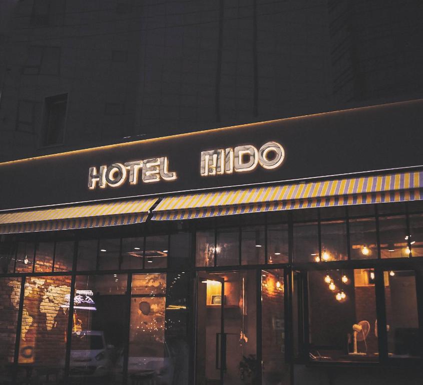 Certifikát, hodnocení, plakát nebo jiný dokument vystavený v ubytování Hotel MIDO Myeongdong
