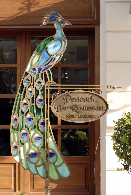 Certifikát, hodnocení, plakát nebo jiný dokument vystavený v ubytování Hera Hotel