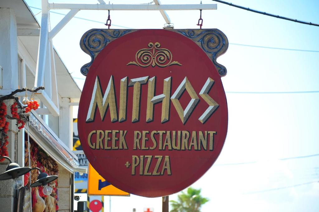 Mithos Apartments tanúsítványa, márkajelzése vagy díja
