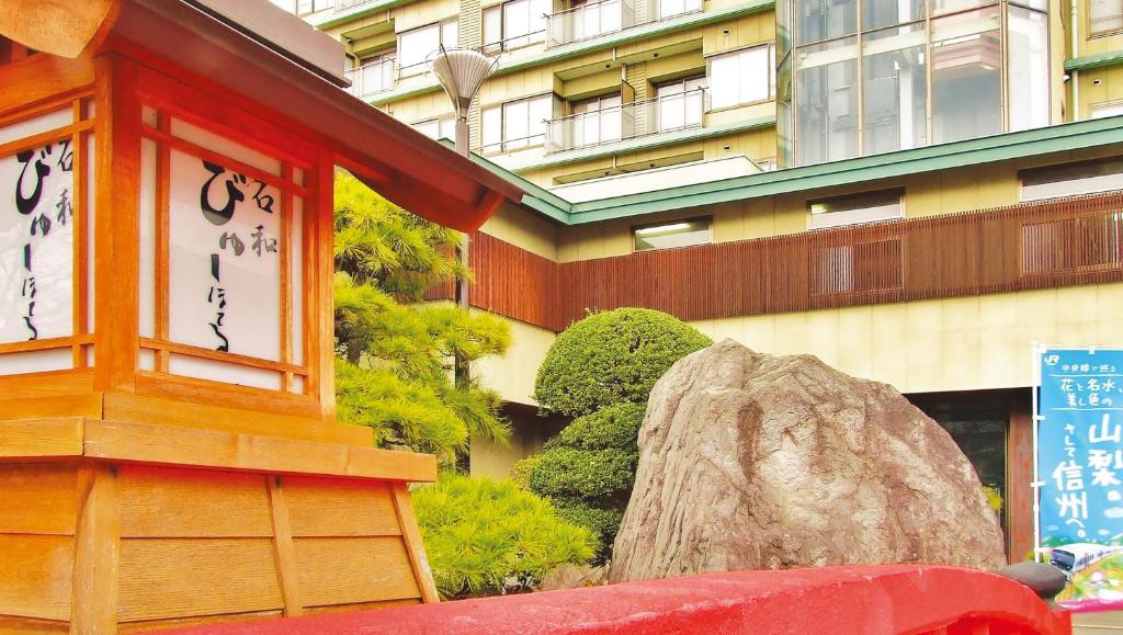Budova, kde se ryokan nachází