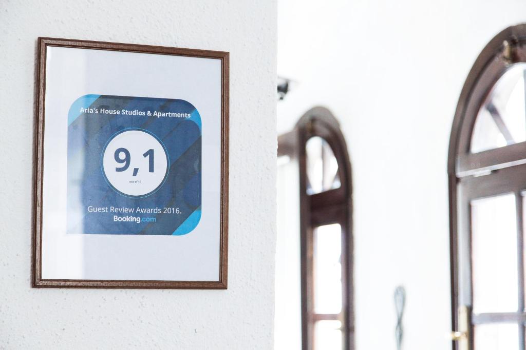 Aria's House Studios & Apartments - 15