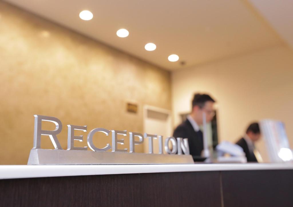 Vstupní hala nebo recepce v ubytování Akihabara Washington Hotel
