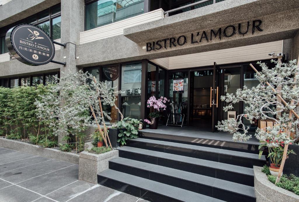 Exteriér nebo vchod ubytování Hotel Sukimi