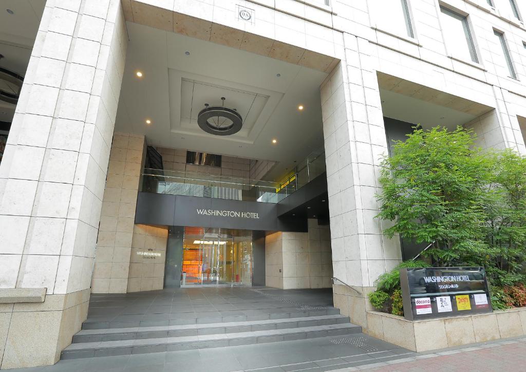 Exteriér nebo vchod ubytování Akihabara Washington Hotel
