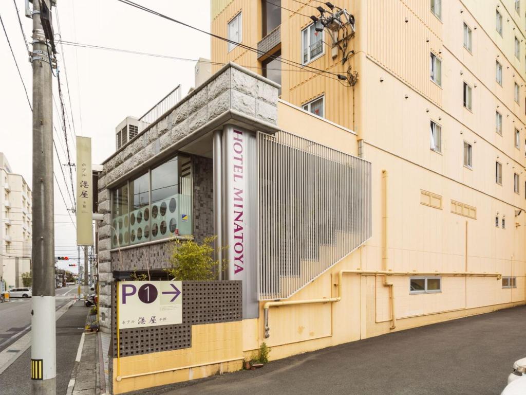 ホテルが所在する建物