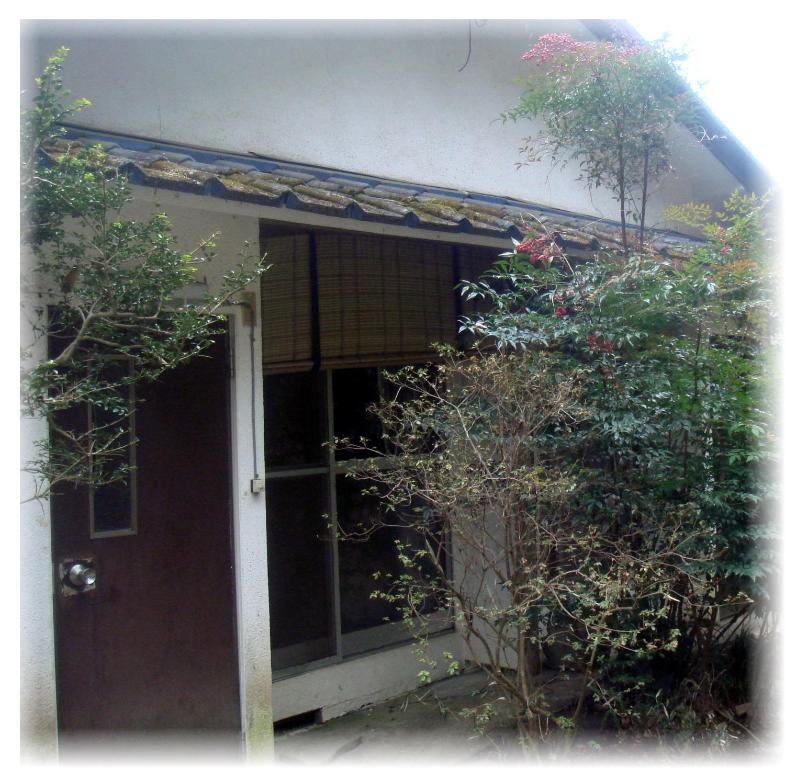 Budova, kde se ryokan nachází