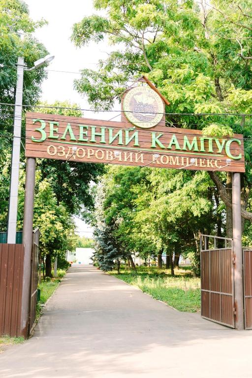 Certifikát, hodnocení, plakát nebo jiný dokument vystavený v ubytování Zelenyi Kampus
