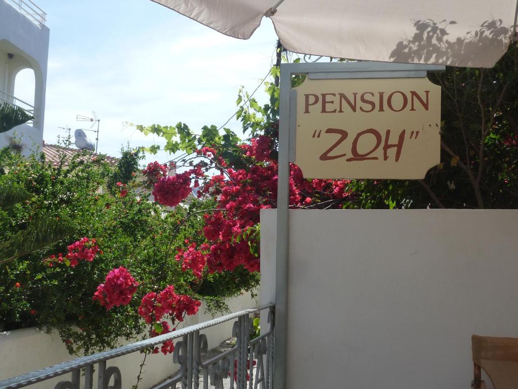 Zdjęcie z galerii obiektu Zoe Pension w mieście Ermioni