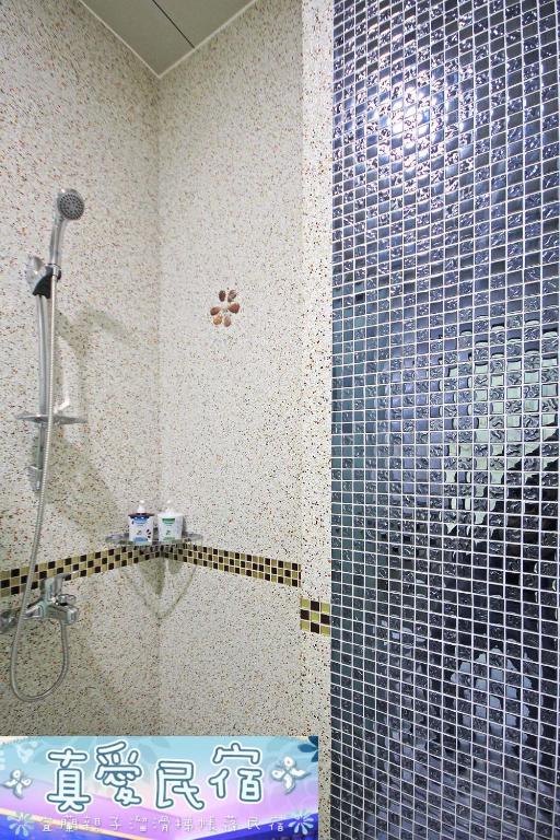 Koupelna v ubytování Zhen Ai B&B