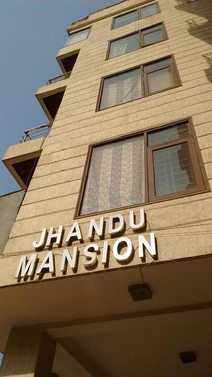 a building with the name of a marriott manhattan at JHouse near Bhikaji in New Delhi
