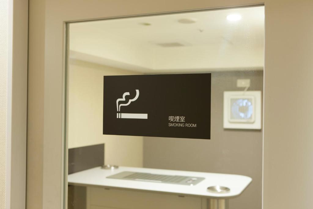 Fotografie z fotogalerie ubytování Hotel Sardonyx Tokyo v Tokiu