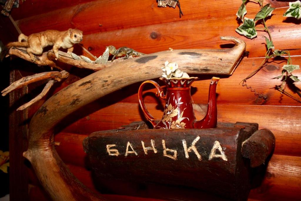 Fotografie z fotogalerie ubytování Arcadia v destinaci Charkov