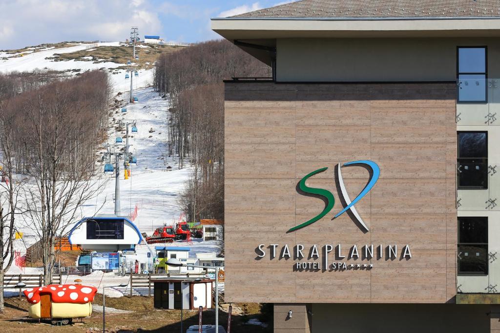 Hotel Stara Planina, Ćuštica – Обновени цени 2023