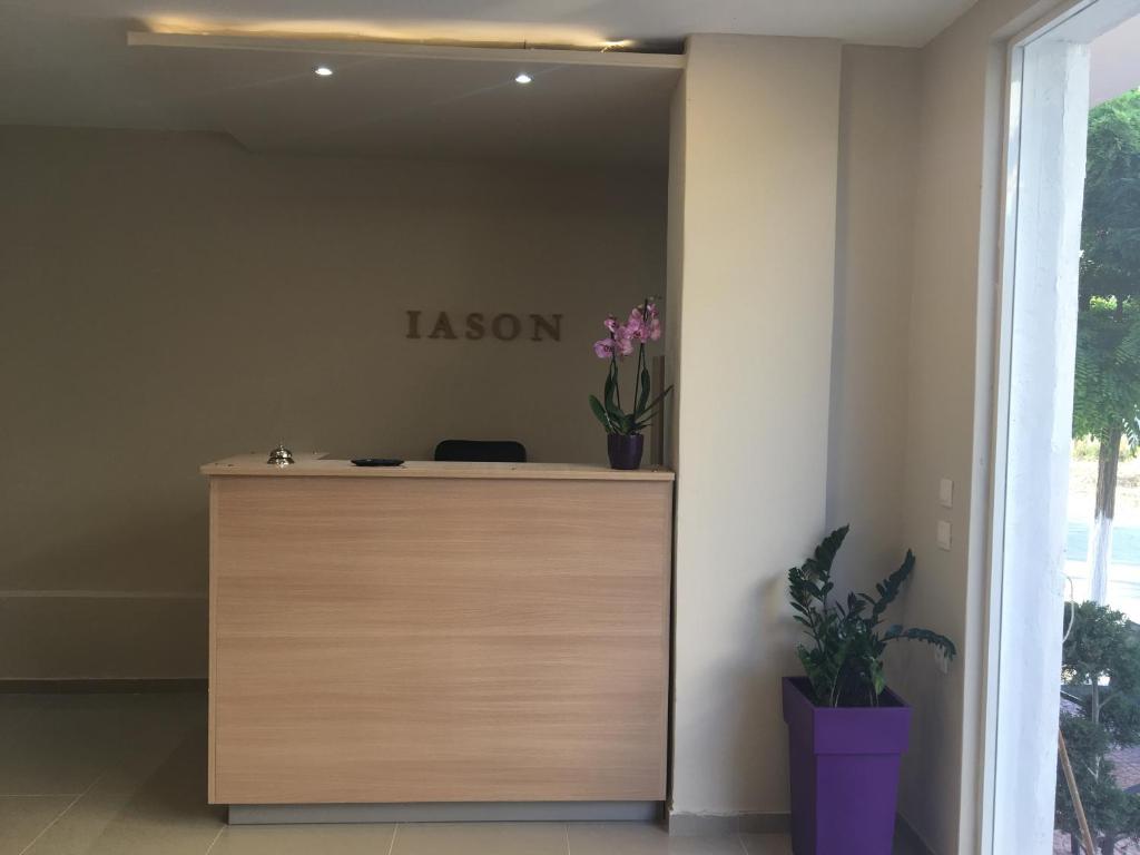 Vstupní hala nebo recepce v ubytování Iason Apartments