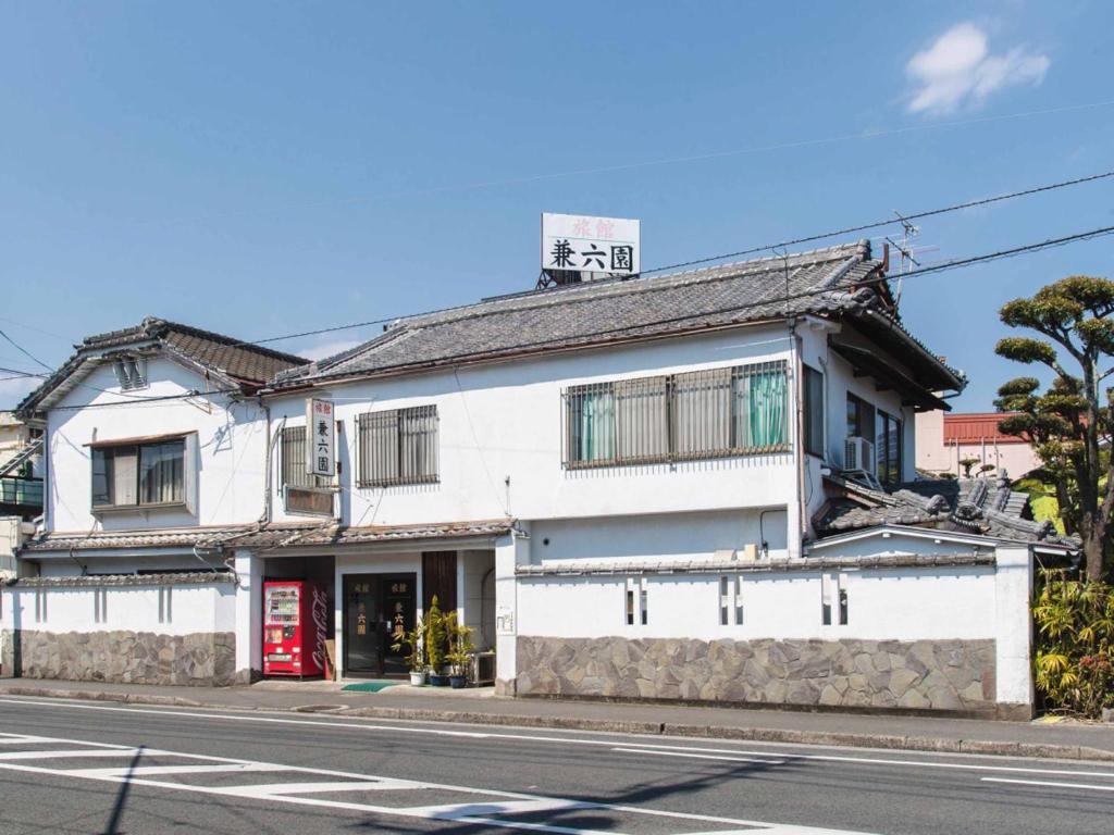 Budova, kde se ryokan nachází