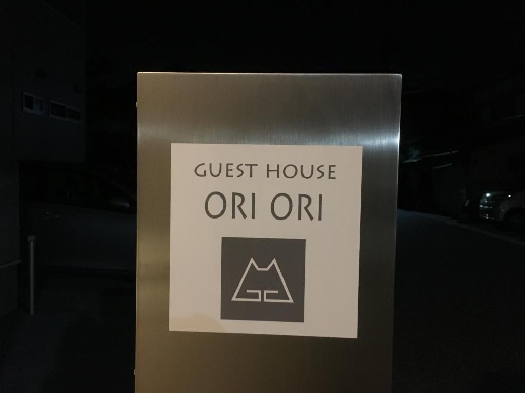 Certifikát, hodnocení, plakát nebo jiný dokument vystavený v ubytování Guesthouse ORI ORI